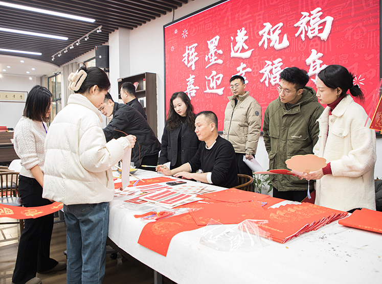 城風(fēng)破浪，運(yùn)啟時(shí)開，市城運(yùn)集團(tuán)這場春節(jié)活動(dòng)zèi有福