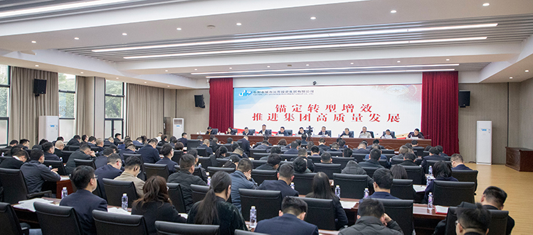 探索新路徑 解鎖新可能 這場賦能發(fā)展座談交流會(huì)不簡單！