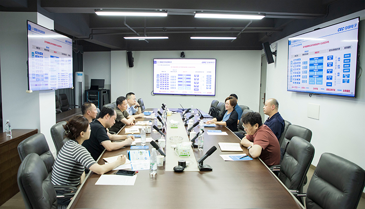 中國電子數(shù)據(jù)產(chǎn)業(yè)集團(tuán)一行到訪智城公司探索共商高質(zhì)量發(fā)展合作路徑