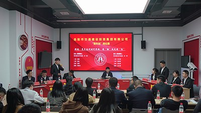 辯出風(fēng)范 論出高度 | 市交投集團首屆“青年說”員工辯論賽順利開賽！
