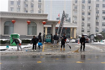 掃雪除冰 青年當(dāng)先丨市交投青年突擊隊(duì)在行動(dòng)！