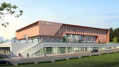 南湖大道周邊體育館及地下停車場項目