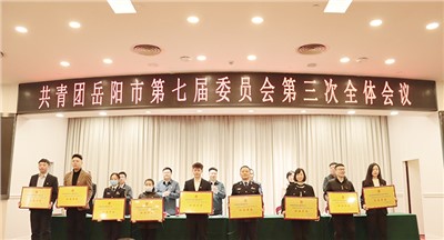 點(diǎn)贊！集團(tuán)團(tuán)委榮獲2022年度全市共青團(tuán)工作“紅旗單位”稱號！