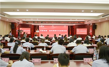 激情昂揚(yáng)！這場青年讀書會(huì)別樣精彩