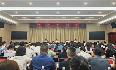 喜訊！集團(tuán)青年理論學(xué)習(xí)小組被評為全市青年理論學(xué)習(xí)示范小組