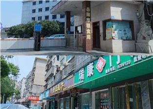 岳陽市交投資產(chǎn)運營管理有限公司高山坡社區(qū)門面、云夢路糧食局辦公樓 招租公告