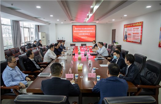 岳陽市交投集團與深圳市富川實業(yè)集團有限公司簽訂框架合作協議