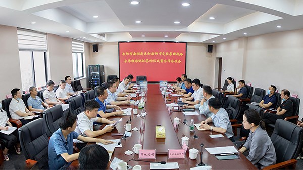 【區(qū)縣合作】市交投集團與南湖新區(qū)簽訂戰(zhàn)略合作框架協議