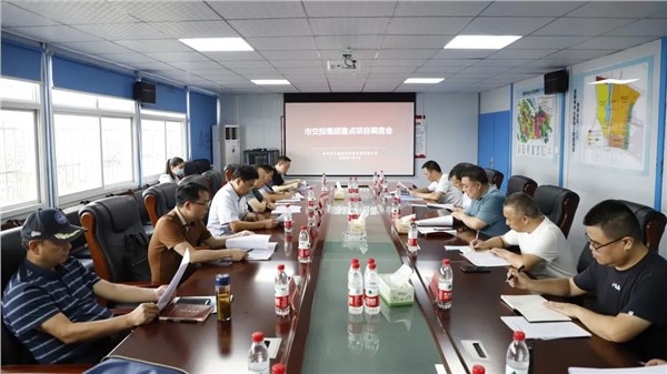 市人民政府副市長李美云實地調(diào)研市交投集團(tuán)重點建設(shè)項目