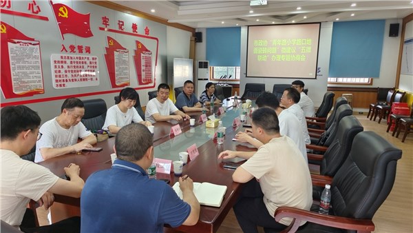 市交投集團(tuán)迅速解決“微建議” ，為民辦實事