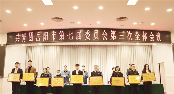 點(diǎn)贊！集團(tuán)團(tuán)委榮獲2022年度全市共青團(tuán)工作“紅旗單位”稱號(hào)！