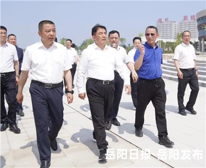 大興調(diào)查研究丨市委書記在汨羅調(diào)研：堅定不移興產(chǎn)業(yè)、強實體、增動能