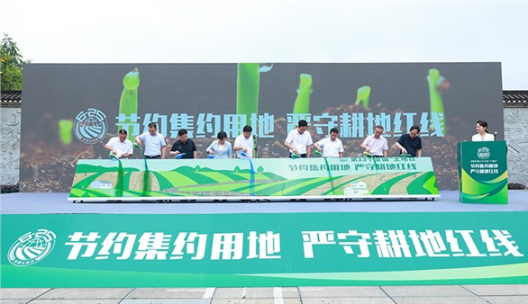 嚴守耕地紅線！岳陽啟動第33個全國“土地日”宣傳周系列活動