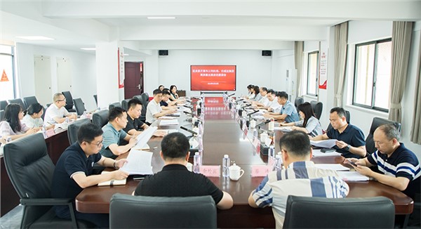 市國(guó)資委赴市城運(yùn)集團(tuán)、岳陽(yáng)三荷機(jī)場(chǎng)召開(kāi)高質(zhì)量發(fā)展座談會(huì)