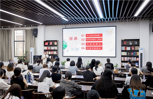 市城運(yùn)集團(tuán)女職工芙蓉公益講堂再開講！