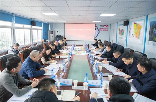 市城運(yùn)集團(tuán)與南湖新區(qū)現(xiàn)場(chǎng)對(duì)接趕山片區(qū)項(xiàng)目建設(shè)、中心醫(yī)院搬遷事宜